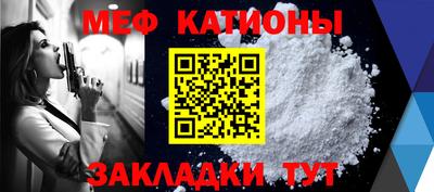 стаф Бугуруслан
