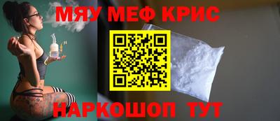 стаф Бугуруслан