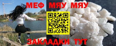 стаф Бугуруслан