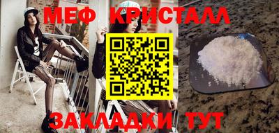 метадон Будённовск