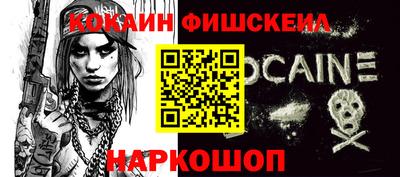метадон Будённовск