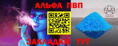 метадон Будённовск