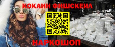 метадон Будённовск
