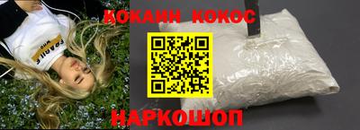 метадон Будённовск