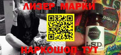 метадон Будённовск