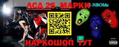 стаф Бугуруслан