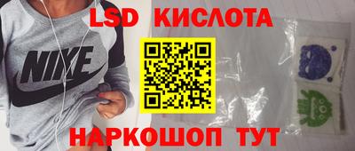 стаф Бугуруслан