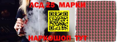 метадон Будённовск