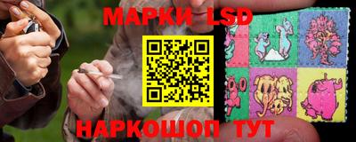 стаф Бугуруслан