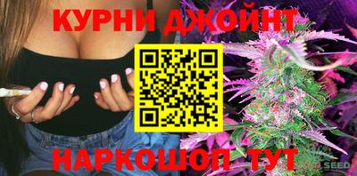 стаф Бугуруслан