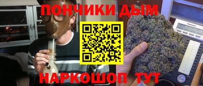 метадон Будённовск