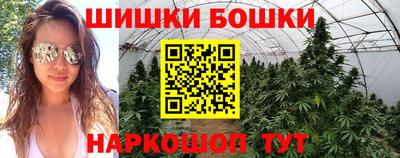 стаф Бугуруслан