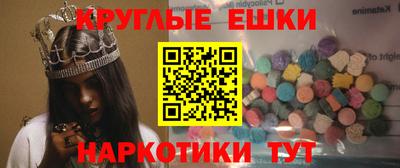 метадон Будённовск