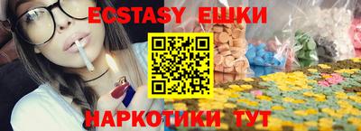 стаф Бугуруслан