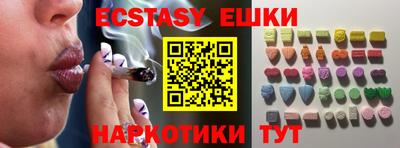 стаф Бугуруслан