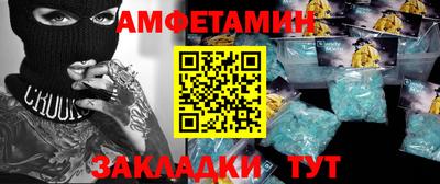 метадон Будённовск