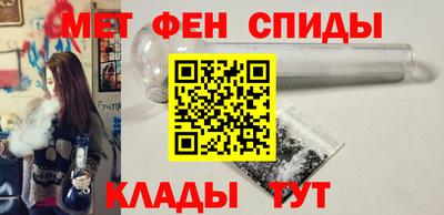 метадон Будённовск