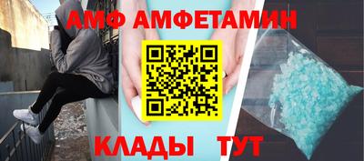 бошки Бузулук