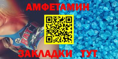 метадон Будённовск