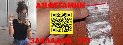 стаф Бугуруслан