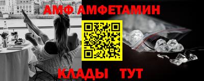 метадон Будённовск