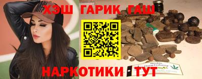 стаф Бугуруслан