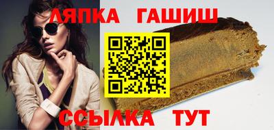 метадон Будённовск